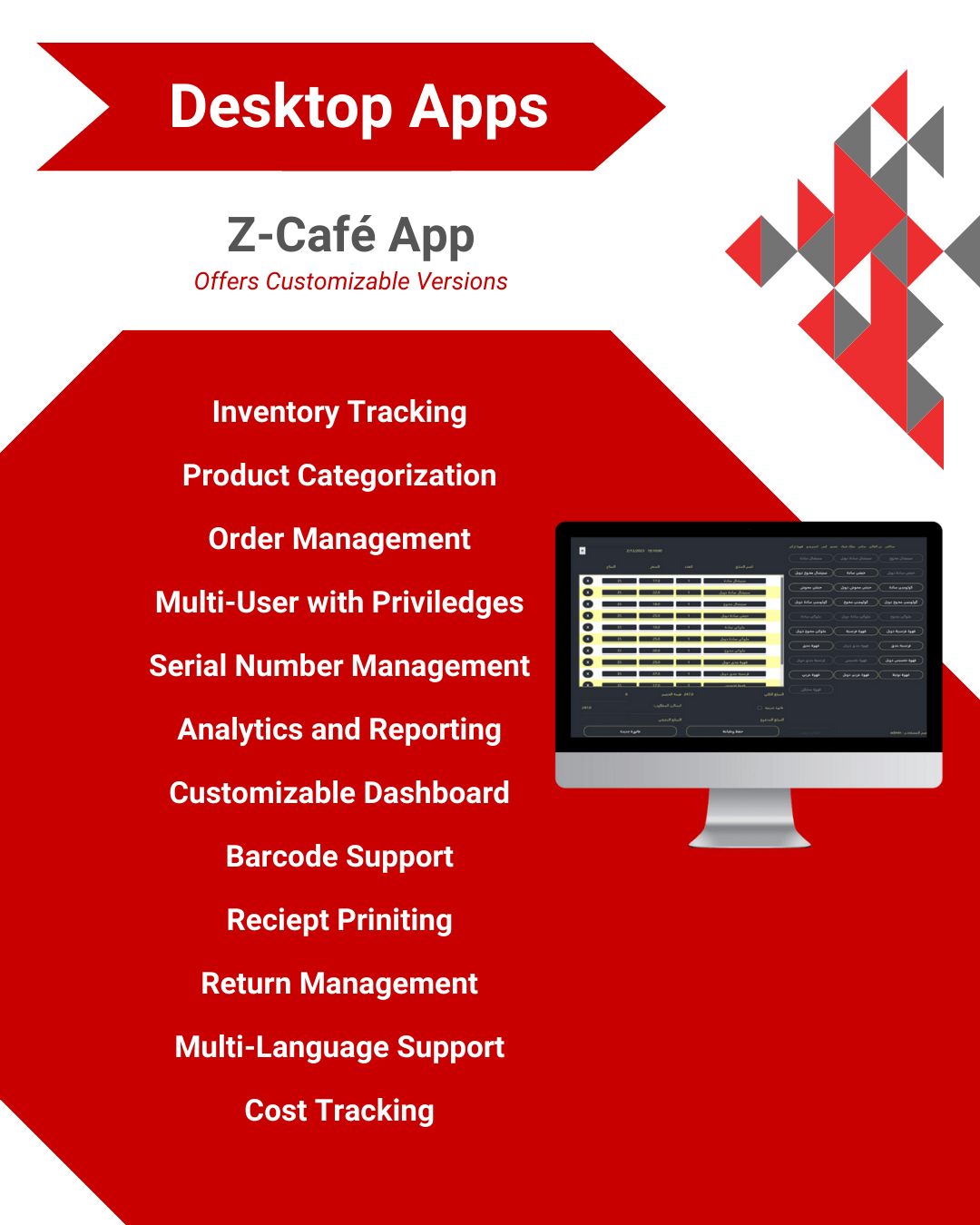 Z-Manager